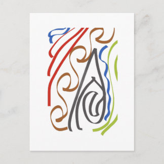 Postal Arte básico con cinta por RRW 2026