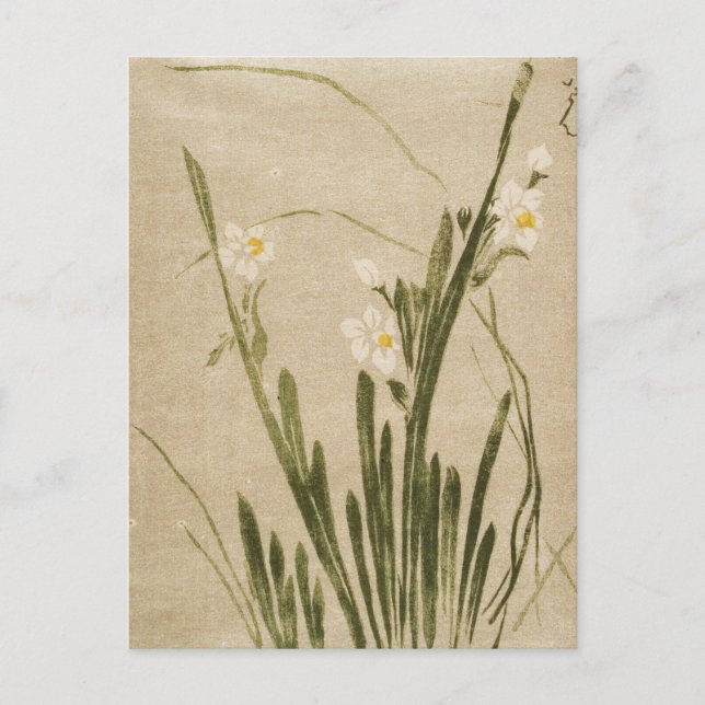 Postal Arte clásico de flores ukiyo-e japonesas (Anverso)