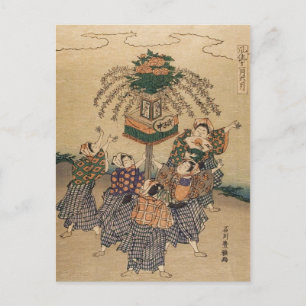 Postal Arte clásico japonés vintage para mujeres ukiyo-e