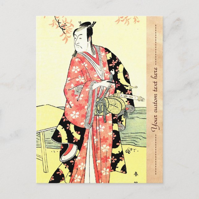 Postal Arte clásico ukiyo-e tradicional japonés samurai (Anverso)