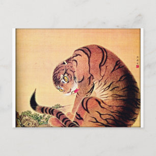 Postal Arte cosmético Ukiyo-E del bloque de madera del ti