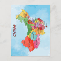 Arte de acuarela de Mapa de China