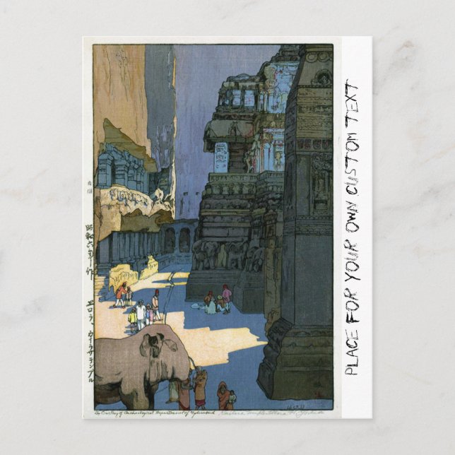 Postal Arte de acuarela oriental Yoshida de Guay (Anverso)