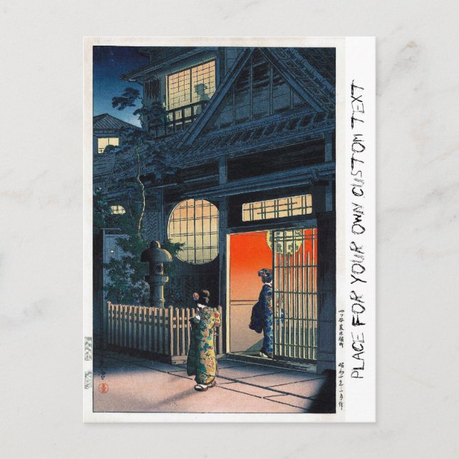 Postal arte de aldea nocturna de kasamatsu japonés orient (Anverso)