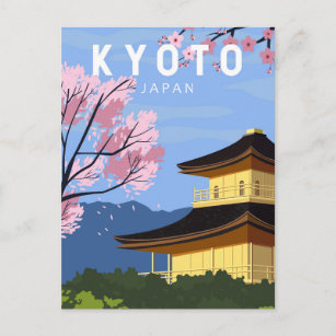 Postal Arte de arte de viaje de Kioto Japón