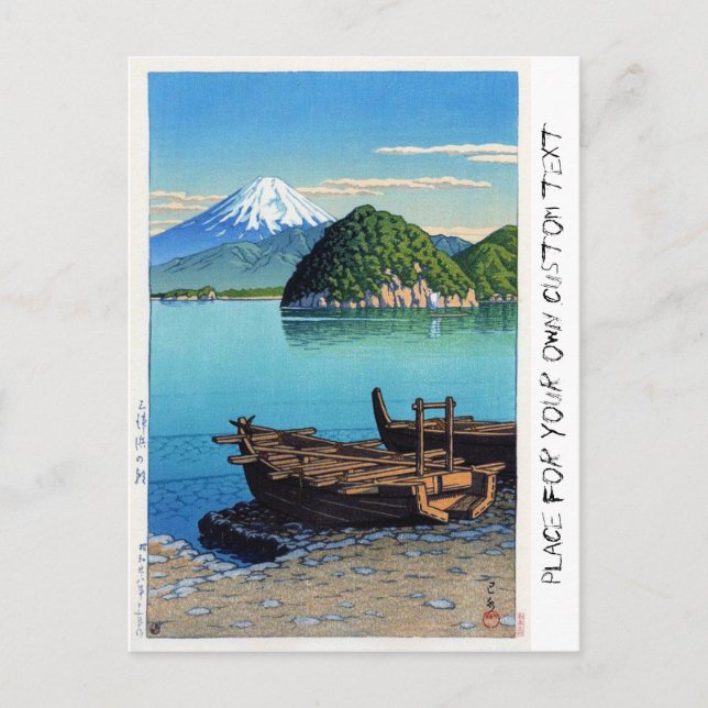 Postal Arte de barcos costeros de Guay oriental Hasui Kaw (Anverso)