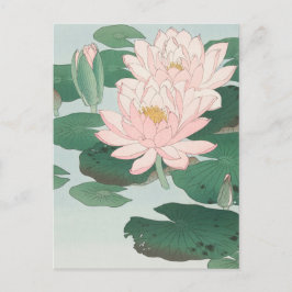 Postal Arte de bloques de madera japonesa imprime Lirio d