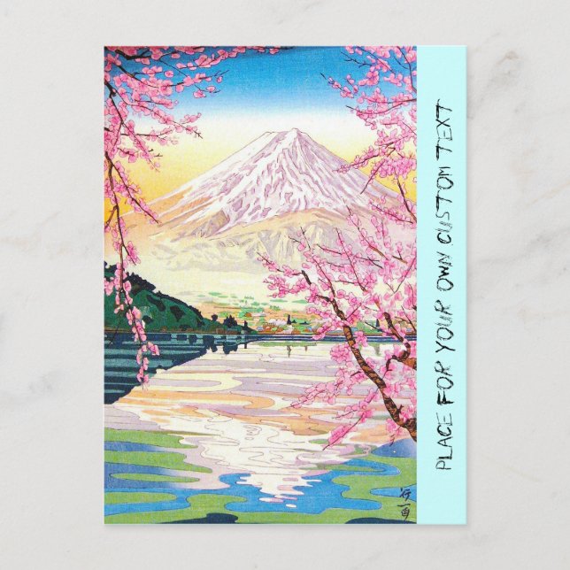 Postal Arte de cerezo en primavera de Fuji japonés en Gua
