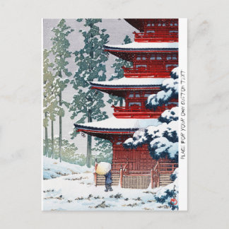 Postal Arte de escenario de invierno de Guay oriental Has