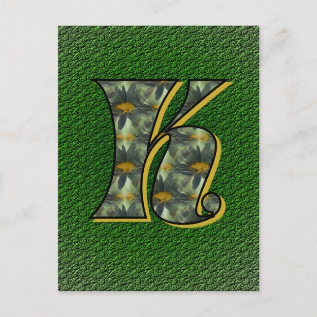 Postal Arte de flores de margaritas con inicial de monogr (Anverso)