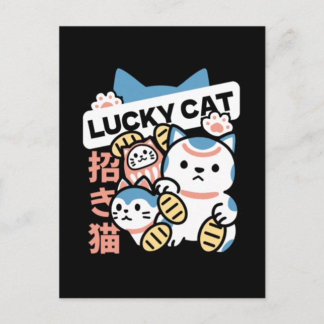 Postal Arte de Gato Afortunado – Maneki Neko con Moneda d (Anverso)