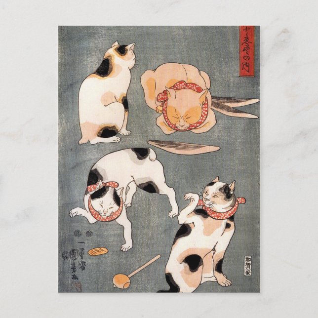 Postal Arte de gato japonés vintage (Anverso)
