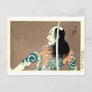 Postal Arte de guerrero Samurai clásico del legado japoné