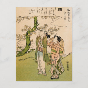Postal Arte de Japón - Amantes de Koryusai