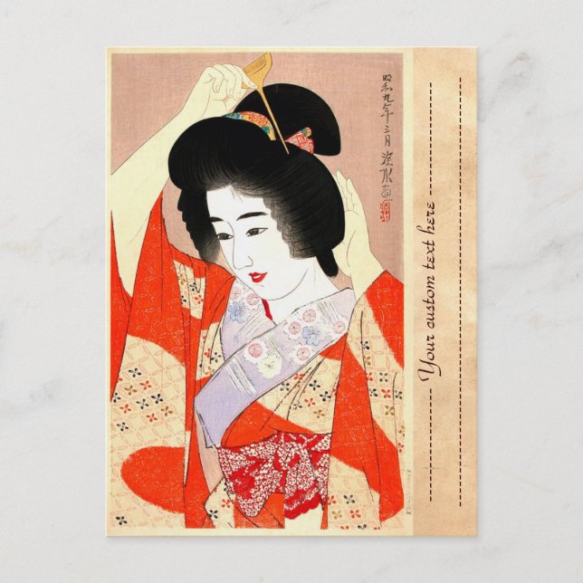 Postal Arte de la dama de geisha clásica japonesa orienta (Anverso)