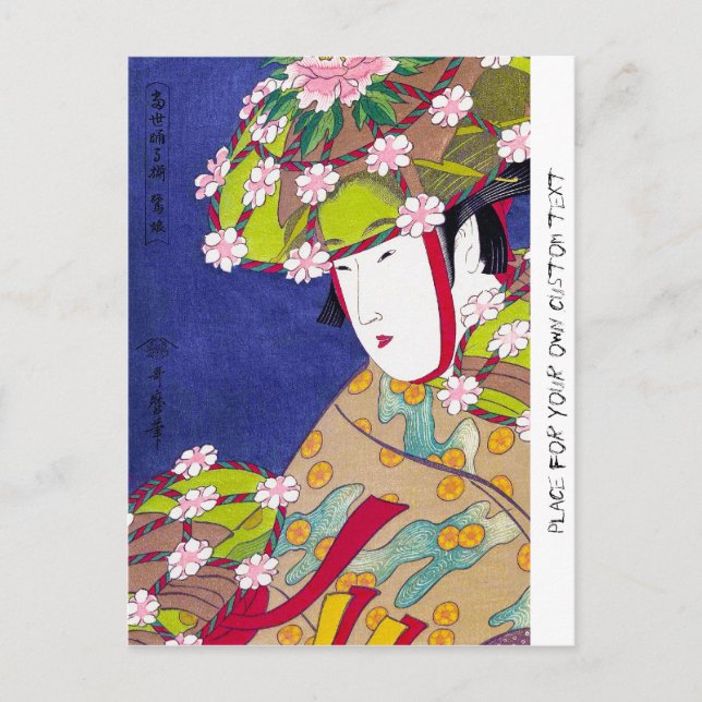 Postal Arte de la dama de geisha clásica japonesa orienta (Anverso)