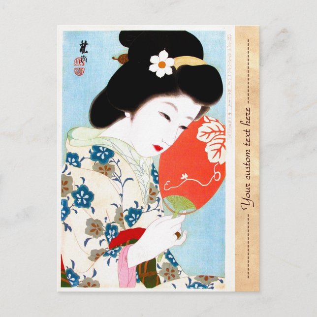 Postal Arte de la dama de geisha clásica japonesa orienta (Anverso)