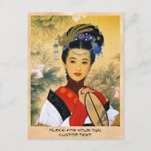 Postal Arte de la joven princesa china Guo Jin