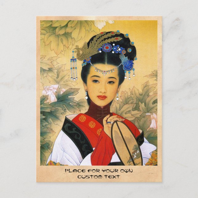 Postal Arte de la joven princesa china Guo Jin (Anverso)