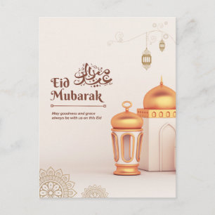 Postal Arte de linterna de mezquita elegante Eid Mubarak