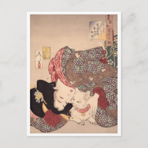 Postal Arte de mujer japonesa y gato   público (1839-1892
