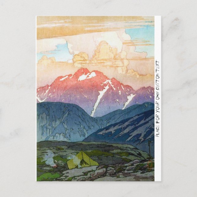 Postal arte de paso de la montaña Yoshida oriental japone (Anverso)