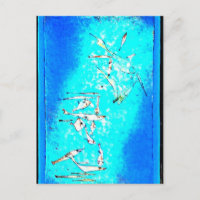 Arte de Paul Klee: Imagen de pescado, pintura de K