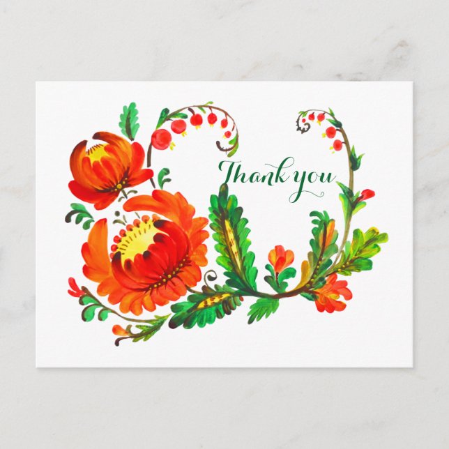 Postal Arte de Petrykivka (Anverso)