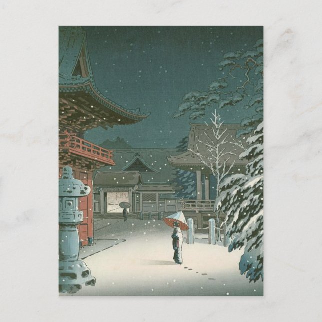 Postal Arte de Shin Hanga de la venta de la capilla de (Anverso)