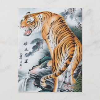Postal Arte de tigre acuático asiático