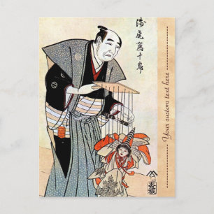Postal Arte de títere ukiyo-e de Japón clásico