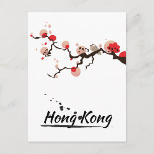 Postal Arte de viaje vintage de Hong Kong