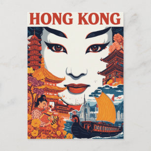 Postal Arte de viaje vintage de Hong Kong Asia