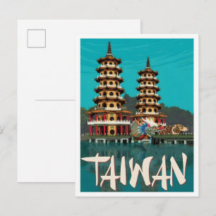 Postal Arte de Viajes Antiguos de Taiwán