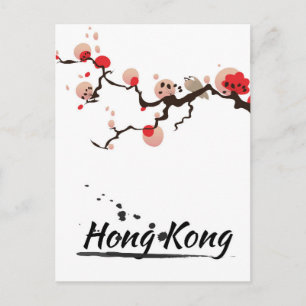 Postal Arte de viajes de la vieja usanza de Hong Kong