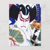 Arte del actor de Kabuki del japonés por el 名取春仙