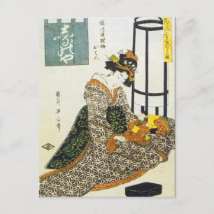 Postal Arte del japonés del vintage