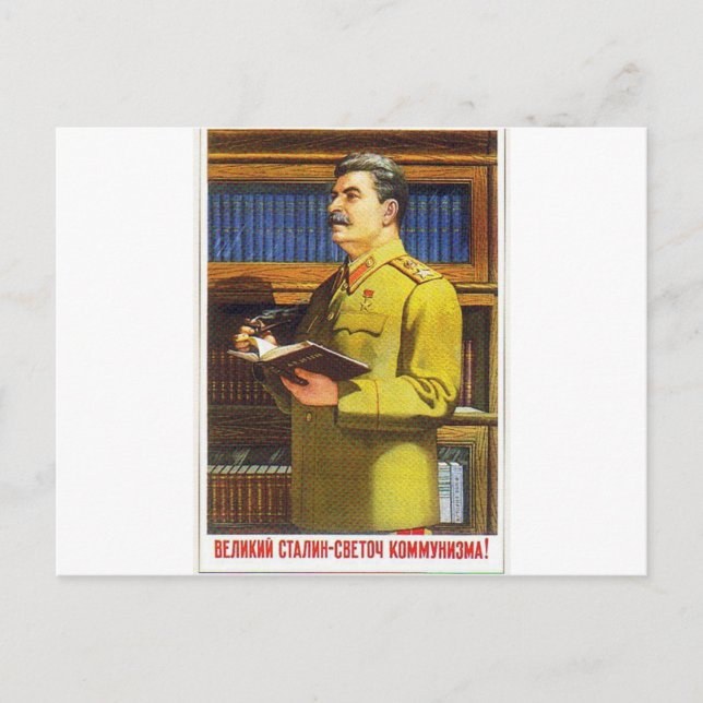 Postal arte del poster de stalin (Anverso)