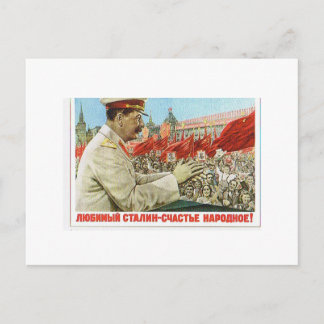Postal arte del poster de stalin