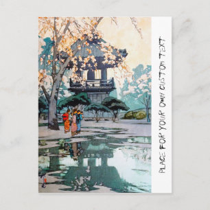 Postal Arte del santuario japonés de Guay oriental Hirosh