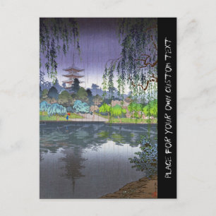 Postal Arte del templo de Guay Tsuchiya Koitsu Nara Kofuk