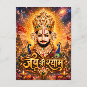 Postal Arte Devocional Jai Shri Khatu Shyam Ji