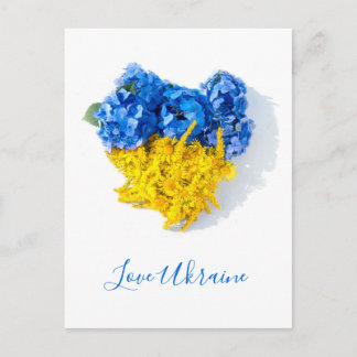 Postal Arte floral Ama Ucrania