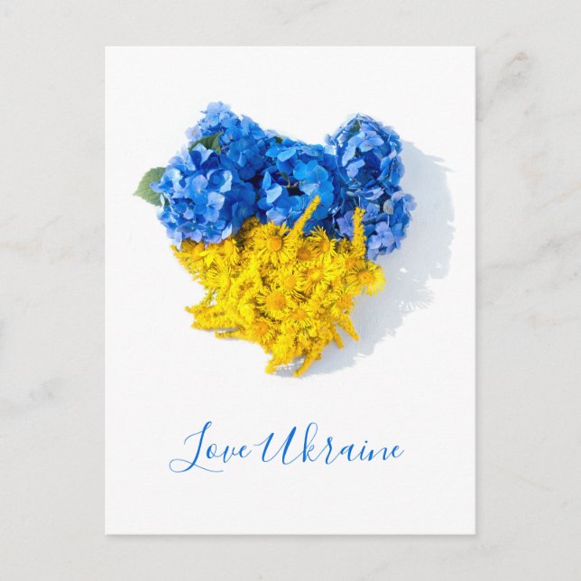 Postal Arte floral Ama Ucrania (Anverso)