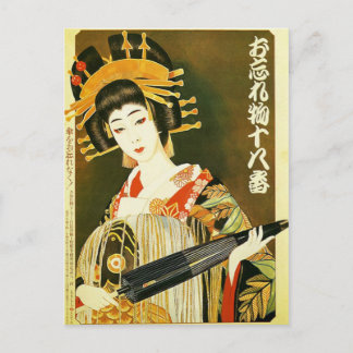 Postal Arte Geisha japonés vintage