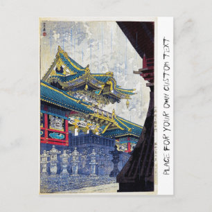 Postal Arte genial del antiguo santuario japonés de Shiro