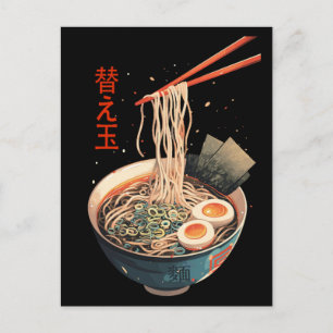 Postal Arte genuino Ramen Bowl