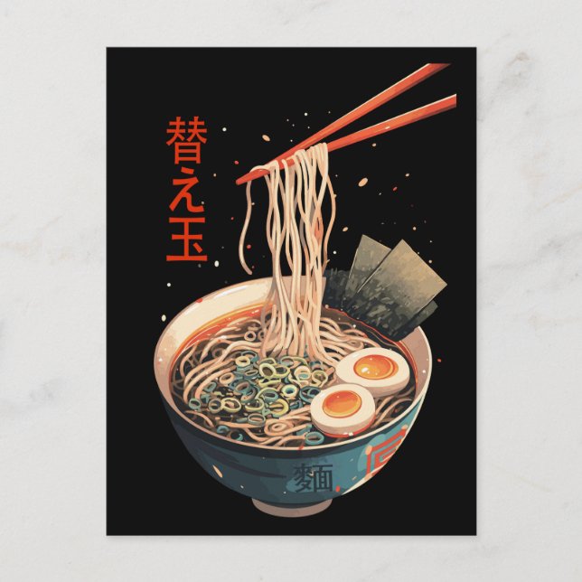 Postal Arte genuino Ramen Bowl (Anverso)