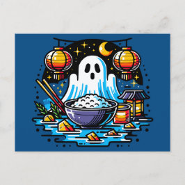 Postal Arte gráfico del Festival de los Fantasmas Hambrie