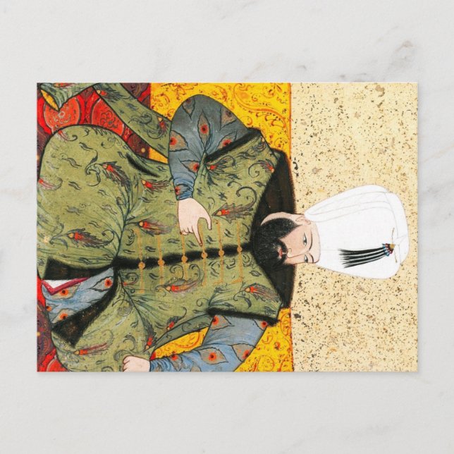 Postal Arte imperial otomano (Anverso)